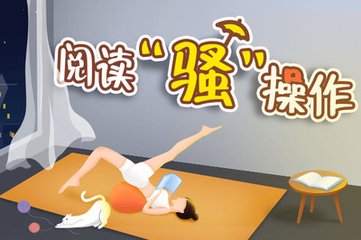 爱游戏app合作马竞